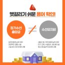 윤수선 이미지