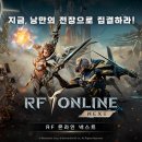 넥스트 PC방 이미지