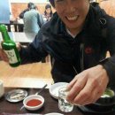 임원주유소