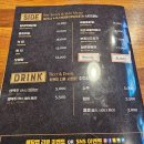 비비큐치킨처인