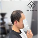위그살롱 이미지