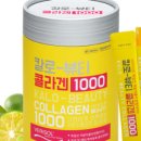 한솔뷰티 이미지