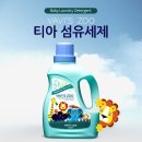 바비스 이미지