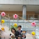 삼일문화