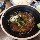 스시오지상 이미지