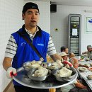 광전2리마을회관 이미지