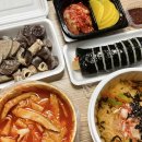 김밥in카페 이미지