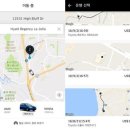 독불장군 이미지