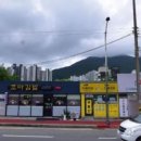 김밥조아 이미지