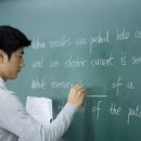 잉글리시라운지영어교습소