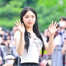 수이