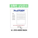 대구가톨릭대학교 교육대학원 이미지