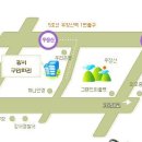 소아마을회관 이미지