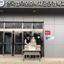 (주)하림 디지포스터
