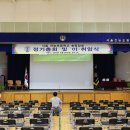 서울전농초등학교 이미지