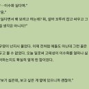 지우사