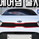 JA바디홀릭