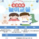 아가랑 투데이경제