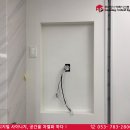 늘편한속연합내과의원 이미지