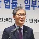 다물이네 이미지