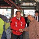 다호 경로당 이미지