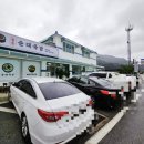 황둔족발 이미지