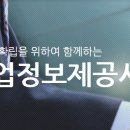 88에프엔비 동행미디어 시대