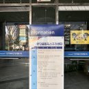 올림픽스포츠센터 | 성남 서현 수영장 | 분당올림픽스포츠센터 수영장 자유수영 후기, 시설 및 이용시간