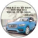 천운카써비스 이미지