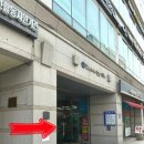 등촌역 4번 출구 앞 이미지