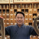 우리사슴목장 네이버블로그
