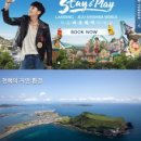 신화세탁소 이미지