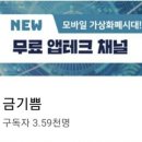 도일유통길 이미지