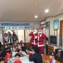 대우아파트경로당 이미지