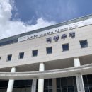 고양시자원봉사센터 덕양분소 | &lt;쓸모없는 에코백, 장바구니&gt;로 하는 자원 봉사 후기