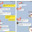 책나무황금학원