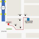 봉생힐링병원 | 부산 동래 미용실 허쉬컷 풀케어모발클리닉 솔직후기 주차가능한 커트맛집 어브컴즈