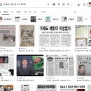 공부일기 (2025. 04. 28.)