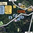 한국전력공사 부천지사 이미지