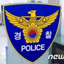 간선-51 이미지