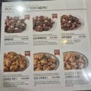 푸라닭 - 강남구 역삼로 433 | 푸라닭