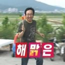 성당포구 화장실 | 147km 달린 썰 (대전 유성구 → 세종보 → 공주보 → 백제보 → 익산 성당포구 → 금강하굿둑(군산))