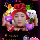 돈치킨호프 네이버블로그