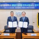 건축사사무소 성일 이미지