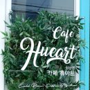 휴아트삼산 이미지