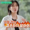 유파트너