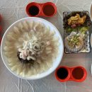 해오름호 | 아바이활어회센터 해오름호 청초호 근처맛집