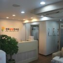 경희봄빛한의원 네이버블로그