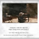 좋은소리음악교습소 이미지
