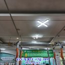 세양주유소 이미지